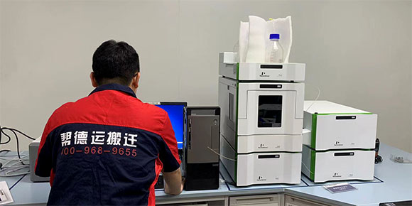 動態資訊-疑問解答